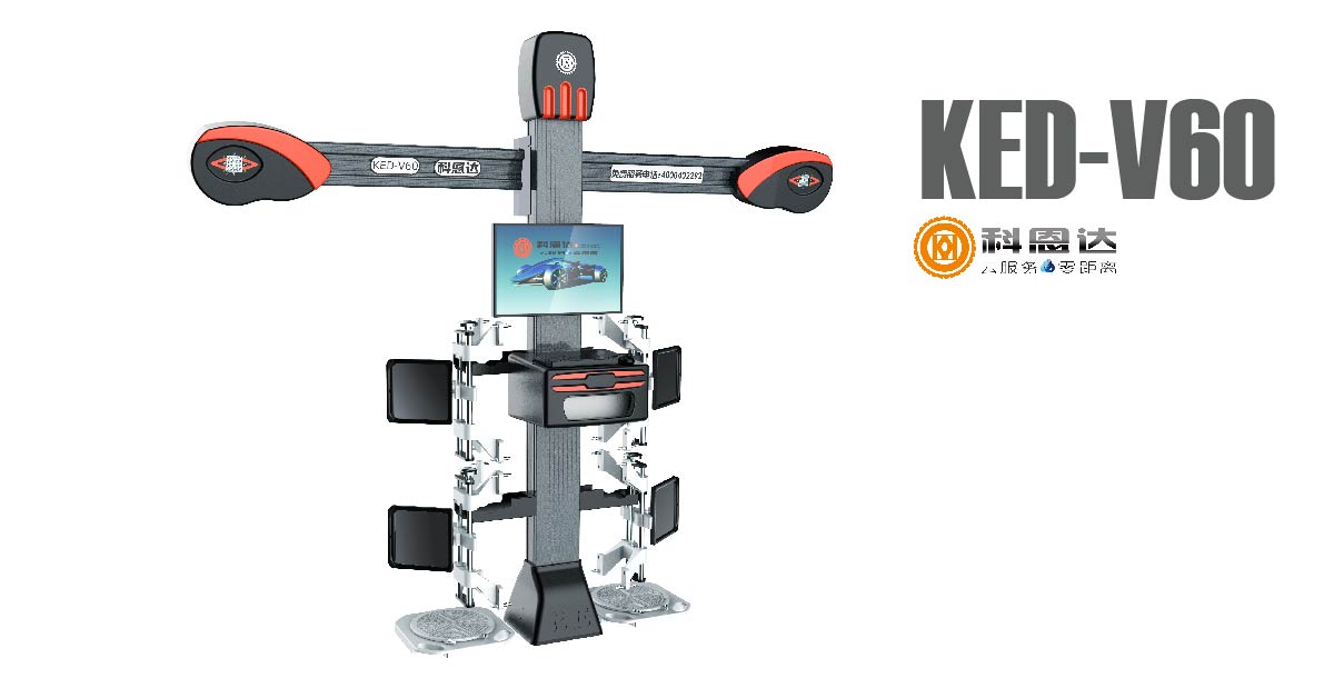 KED-V60.jpg