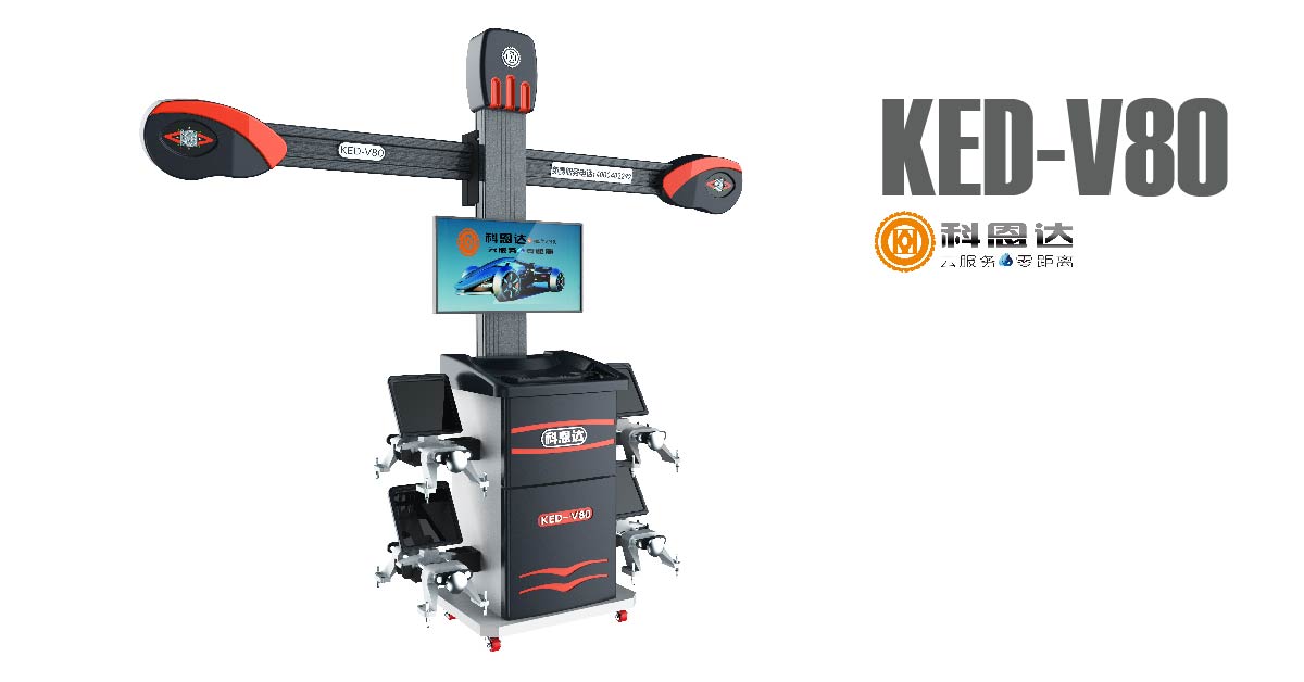 KED-V80.jpg